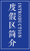 标题